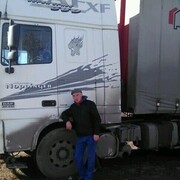 ���������� �������, ���� ������� �����, 40 ���, ������������ ��� ������, ����� � ���������, c�������� ���������