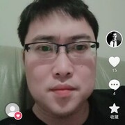  Sanshui,  chen, 42