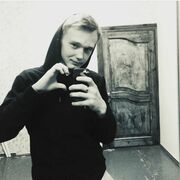 ���������� �����������, ���� ����� ���������, 23 ����, ������������ ��� ������, ����� � ���������, ���������