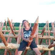 ���������� �����, ���� ������� �����, 35 ���, ������������ ��� ������, ����� � ���������