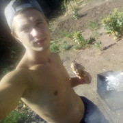 ���������� ������� ���, ���� ������� ��������, 29 ���, ������������ ��� ������, ����� � ���������, c�������� ���������, ���������