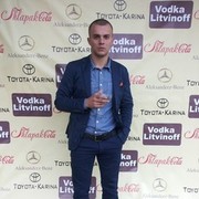 ���������� ������, ���� ������� ��������, 35 ���, ������������ ��� ������, ����� � ���������, c�������� ���������, ���������