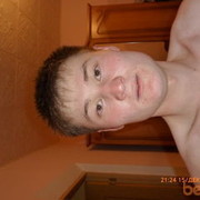 ���������� �����, ���� ������� ARISTAN, 33 ����, ������������ ��� ������