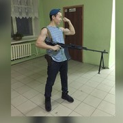  ,   Gavril, 31 ,  