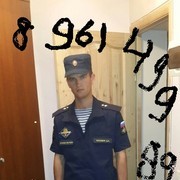 ������� �� ����� ����������