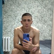 ���������� ����������, ���� ������� �������, 29 ���, ������������ ��� ������, ����� � ���������, c�������� ���������