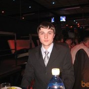 ���������� �����, ���� ������� �������, 41 ���, ������������ ��� ������, ����� � ���������, c�������� ���������