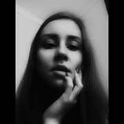 ���������� ������������, Ekaterina