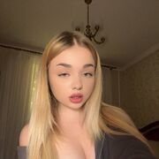 ���������� ������, ���� ������� ��������, 26 ���, ������������ ��� ������, ����� � ���������