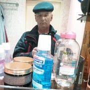  ,   Viktor, 56 ,   ,   , c 