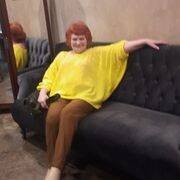  ,   , 66 ,  