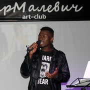 ���������� �������, ���� ������� ����, 29 ���, ������������ ��� ������, ����� � ���������, c�������� ���������