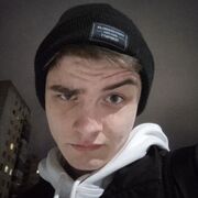 ���������� ���������, ���� ����� ������, 21 ���, ������������ ��� ����� � ���������, c�������� ���������