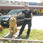  ,   , 41 ,   ,   , c , 