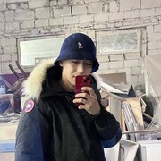  Gering,   , 23 ,   ,   