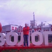 ���������� �������, ���� ������� �����, 40 ���, ������������ ��� ������, ����� � ���������, c�������� ���������