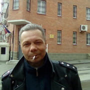 ���������� ������-��-����, ���� ������� ��������, 56 ���, ������������ ��� ������, ����� � ���������, c�������� ���������, ���������