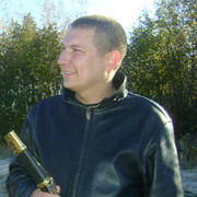 ���������� �������, ������� ������ �����, 41