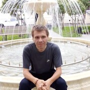 ���������� ������, ������� ����, 41