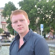 ���������� ������, ���� ������� ����������, 33 ����, ������������ ��� ������, ����� � ���������, c�������� ���������