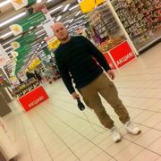 ���������� ����������, ���� ������� �����, 46 ���, ������������ ��� ������, ����� � ���������, c�������� ���������, ���������