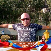  ,  Aleksandr, 34