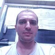 ���������� ���������, ���� ������� �����, 41 ���, ������������ ��� ������, ����� � ���������, ���������