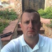 ���������� ����, ���� ������� ���������, 37 ���, ������������ ��� ������, ����� � ���������