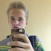 ���������� �����, ���� ������� ����, 35 ���, ������������ 