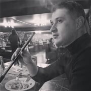 ���������� ������-��-����, ���� ������� �������, 32 ����, ������������ ��� ������, ����� � ���������