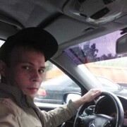 ���������� ����������, ���� ������� ����, 39 ���, ������������ ��� ������, ����� � ���������, c�������� ���������