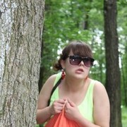 ���������� ����, ���� ������� �����, 31 ���, ������������ ��� ������, ����� � ���������, c�������� ���������