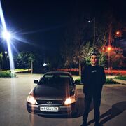  -,   Sergey, 21 ,   ,   