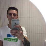 ���������� ��������, ���� ������� ����, 28 ���, ������������ ��� ������, ����� � ���������, c�������� ���������