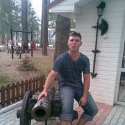 ���������� ����������, ���� ������� ���������, 39 ���, ������������ ��� ����� � ���������, c�������� ���������