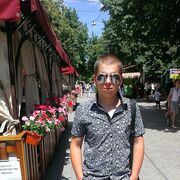 ���������� ���������, ���� ������� ����, 32 ����, ������������ ��� ������, ����� � ���������, c�������� ���������, ���������