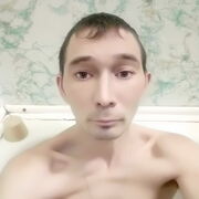 ���������� �����, ���� ������� ����, 41 ���, ������������ ��� ������, ����� � ���������, ���������