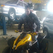 ���������� �������, ���� ������� ����, 44 ����, ������������ ��� ������, ����� � ���������, c�������� ���������