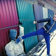 ���������� ������, ���� ������� �������, 29 ���, ������������ ��� ������, ���������