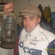 ���������� �����, ���� ������� ������, 41 ���, ������������ ��� ������, ����� � ���������, c�������� ���������