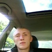 ���������� �����, ���� ������� TAKN DA, 39 ���, ������������ ��� ������