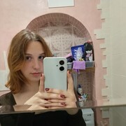 ���������� �����������, Dariana