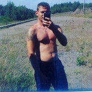 ���������� ��������������, ���� ������� ����, 33 ����, ������������ ��� ���������