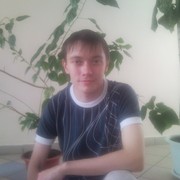 ���������� ����, ���� ������� ������, 39 ���, ������������ ��� ������, ����� � ���������, c�������� ���������