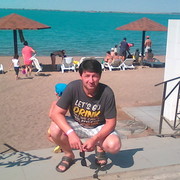 ���������� ���������, ���� ������� ����, 46 ���, ������������ ��� ������, ����� � ���������, c�������� ���������