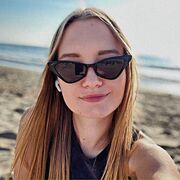 ���������� ���������, �����