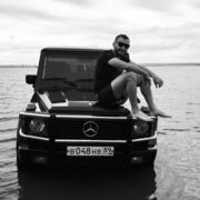 ���������� �����-���������, ���� ������� �������, 45 ���, ������������ ��� ����� � ���������, c�������� ���������