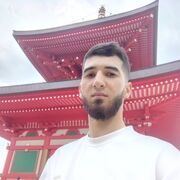  Abbots Langley,  ISLAM, 23