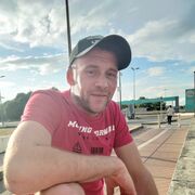  Soho,   Slavic, 35 ,   ,   