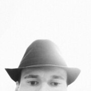 ���������� �����-���������, ���� ������� ����, 44 ����, ������������ ��� ������, ����� � ���������